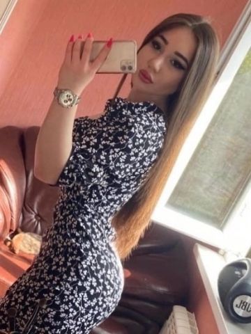 Татьяна